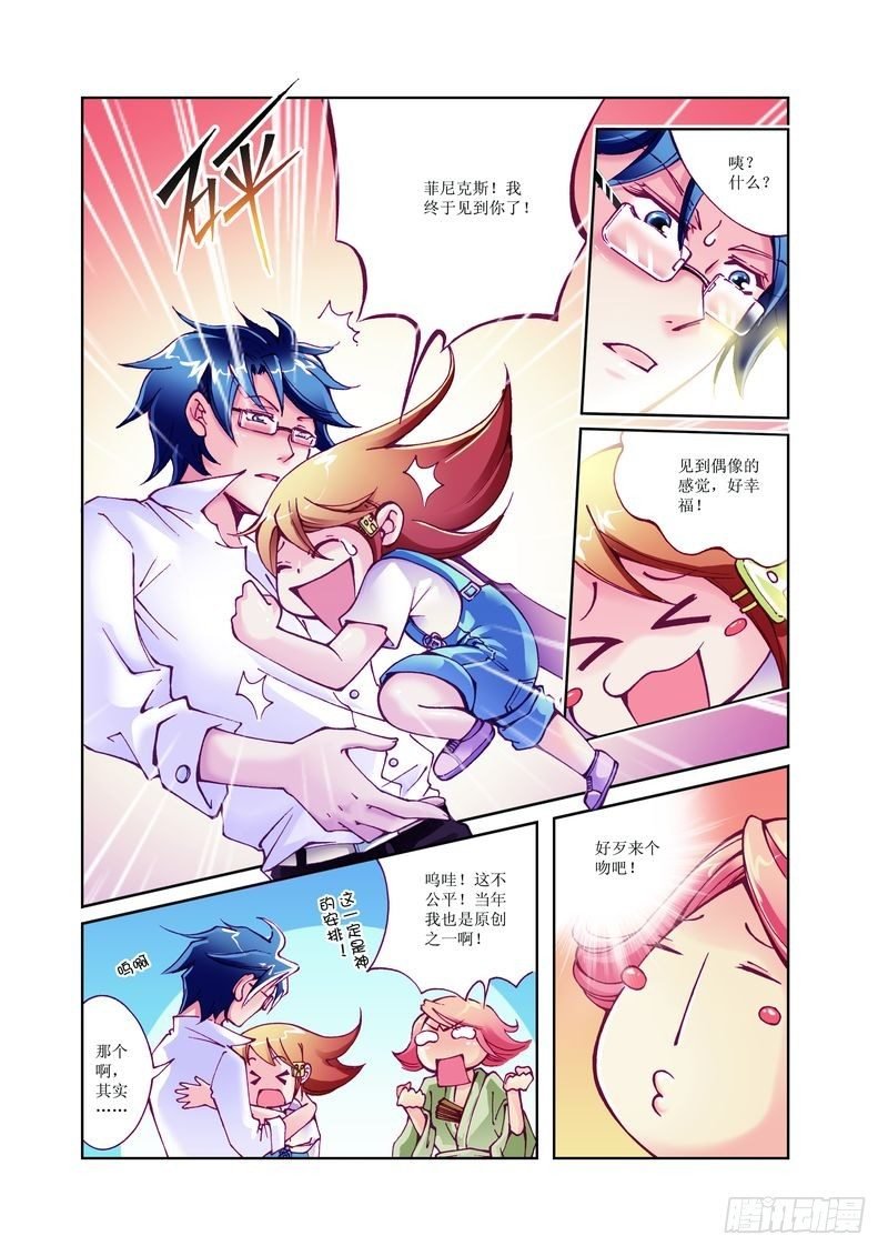 03