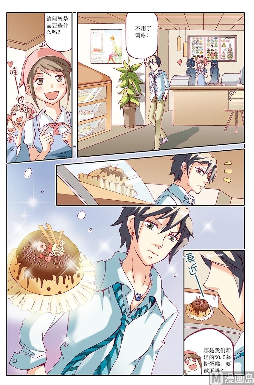 第31话