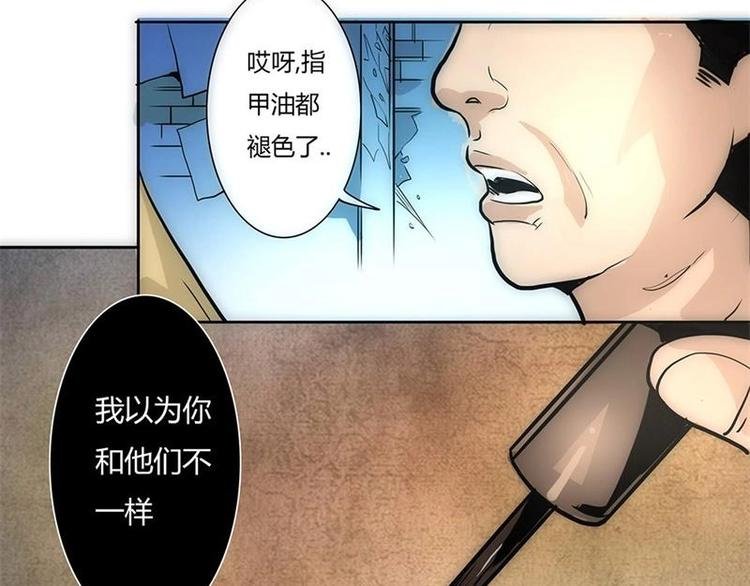 3-5