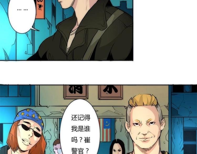 4-1