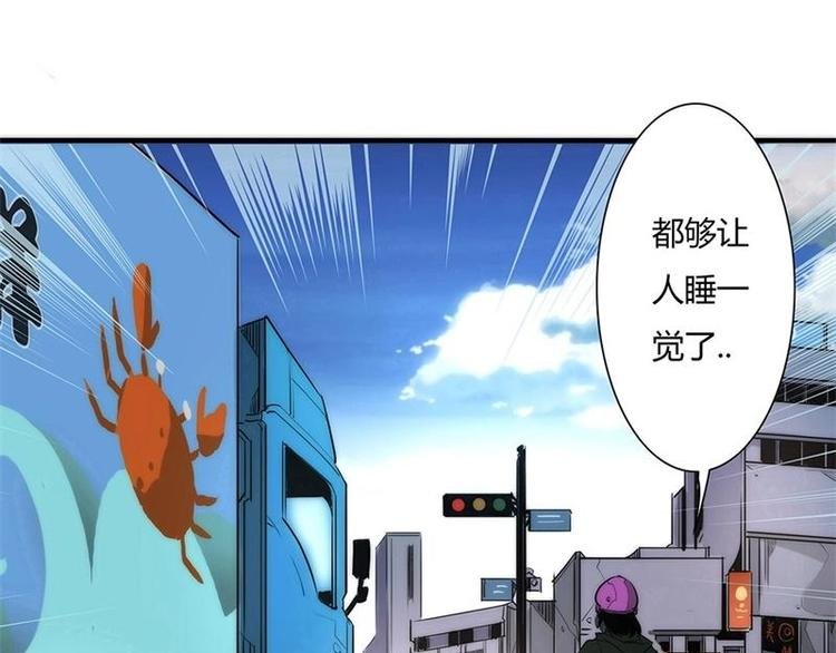 4-1