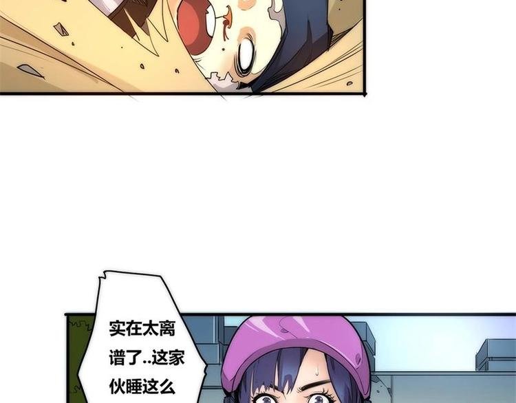 4-2