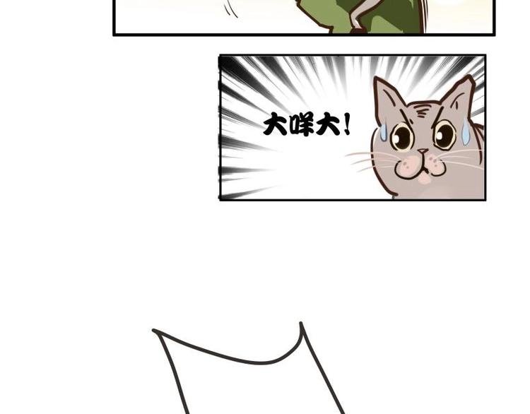 小剧场