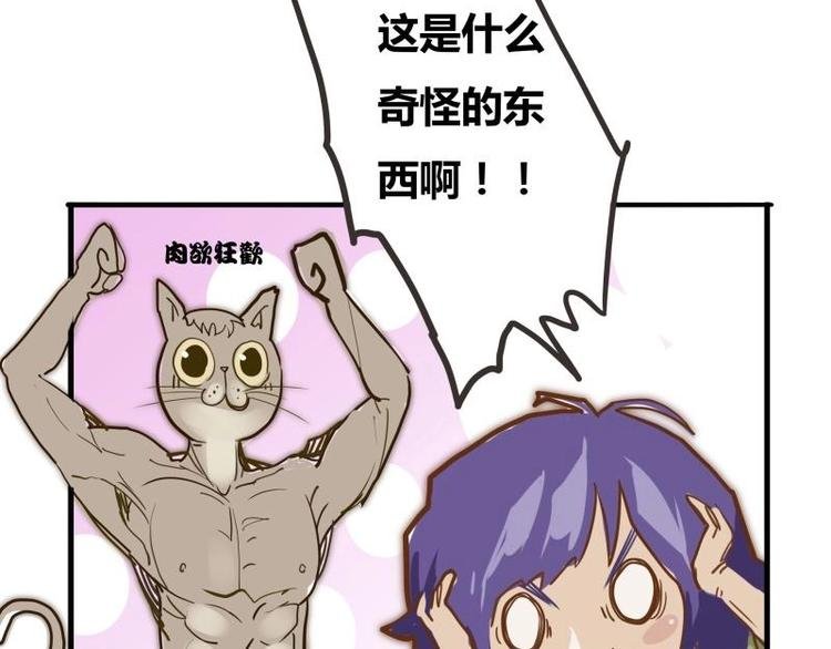 小剧场