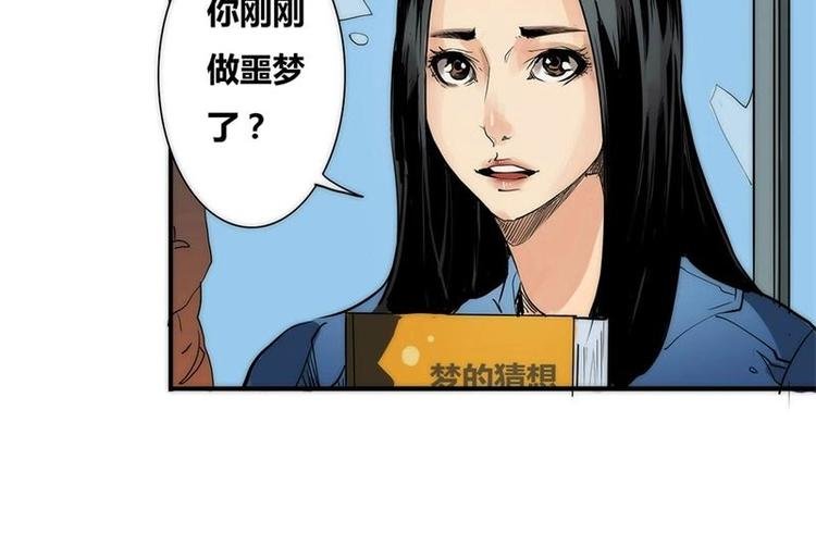 4-4