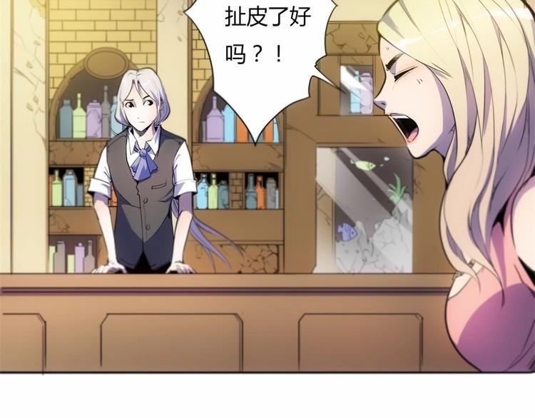 1-2