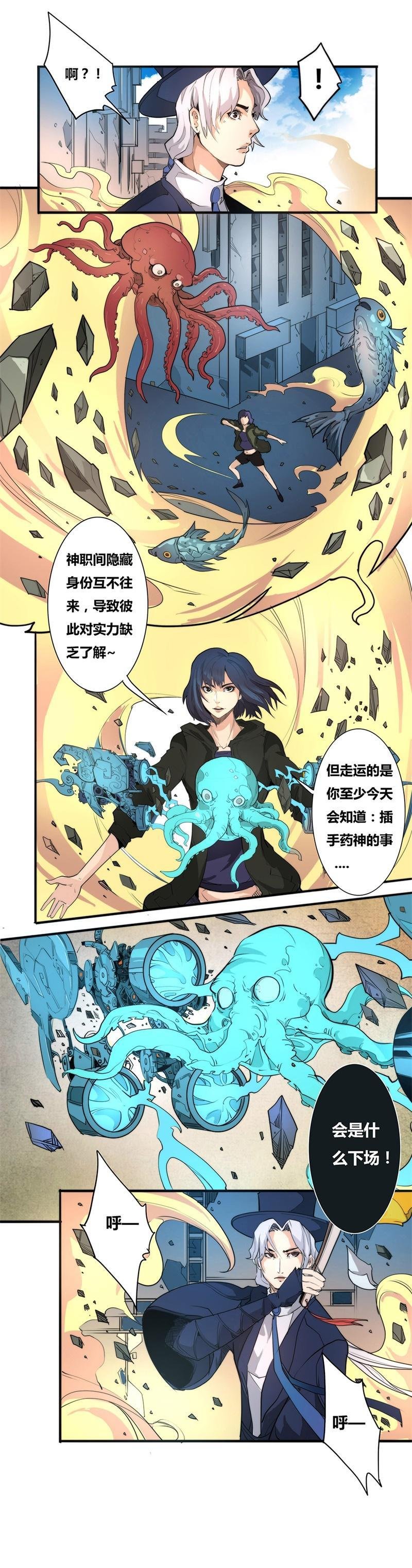 4-6