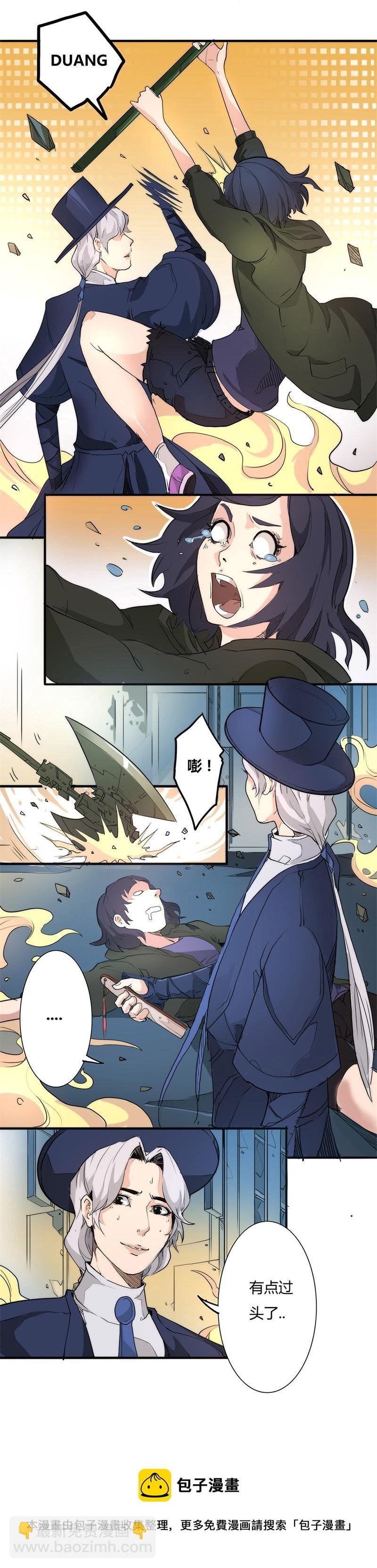 4-7