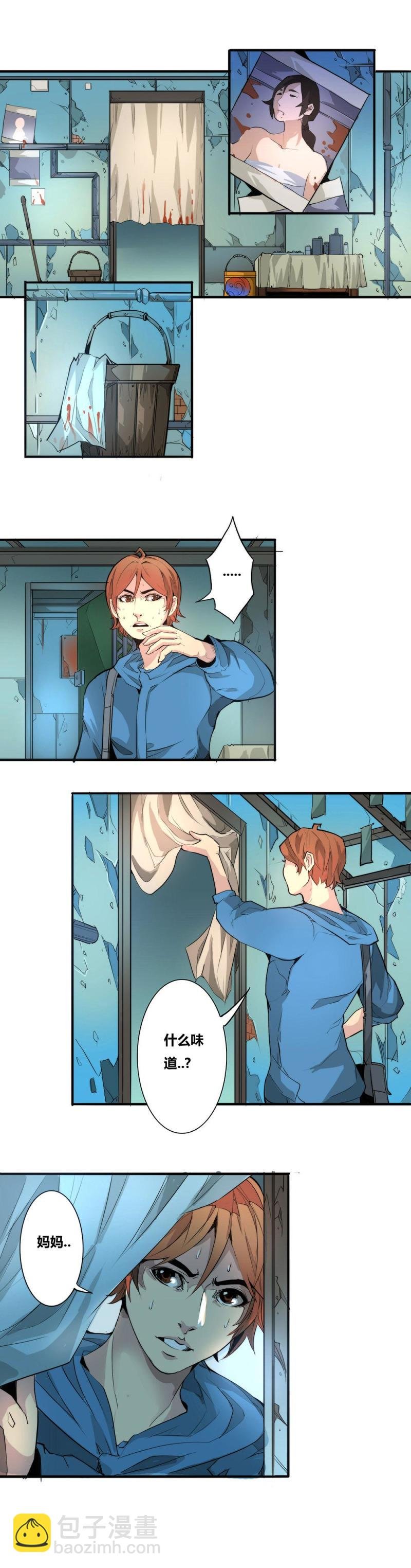 5-5