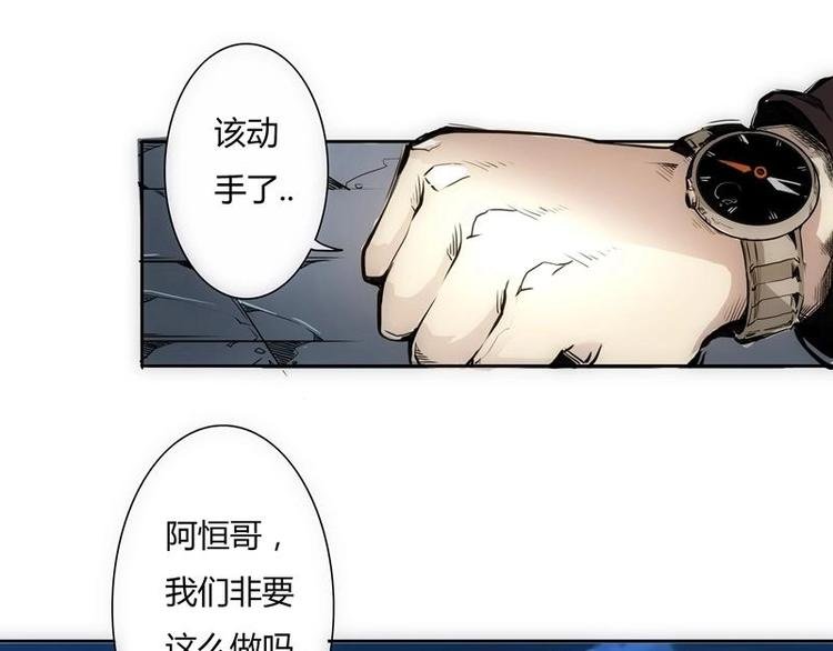 1-3