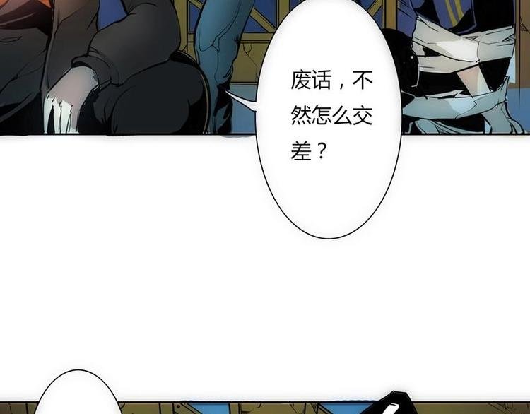 1-3