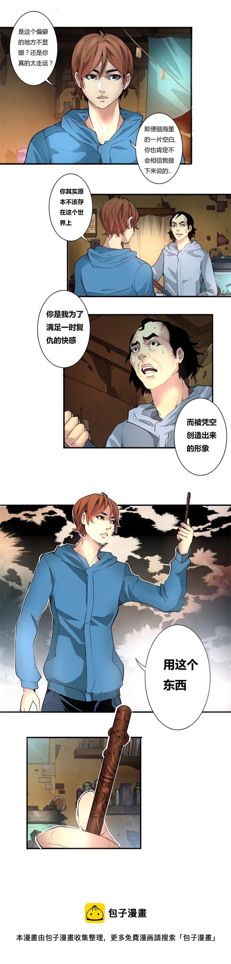 5-6
