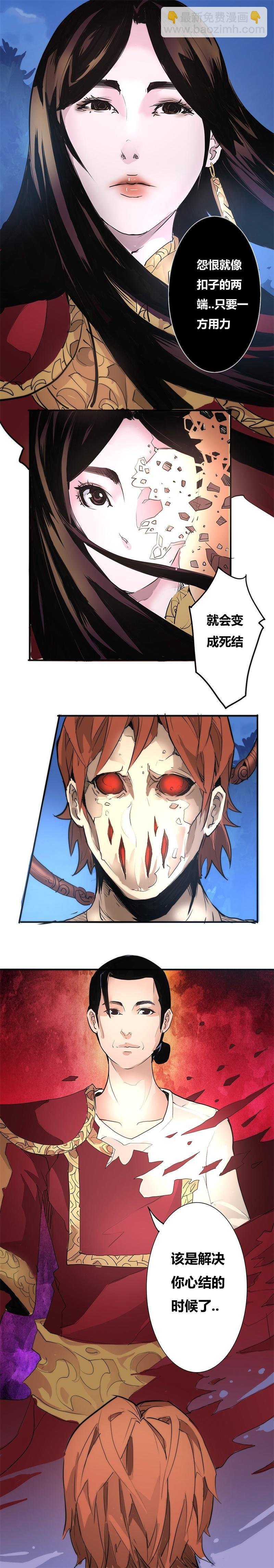 7-4