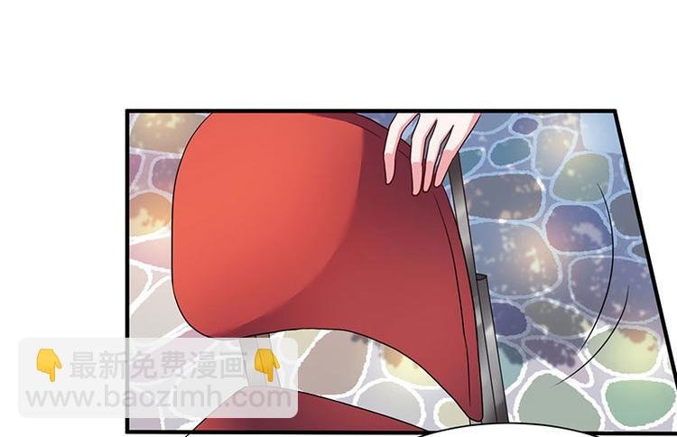 第1话 低调相亲被鄙视