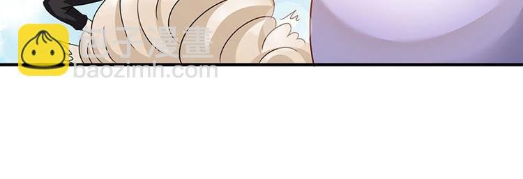 第1话 低调相亲被鄙视