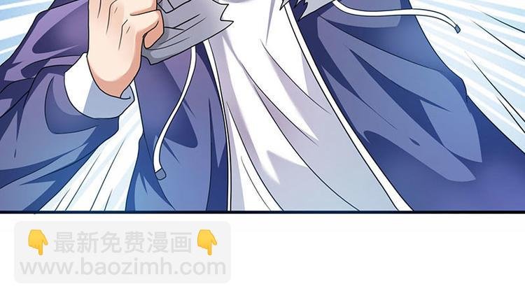 第1话 低调相亲被鄙视