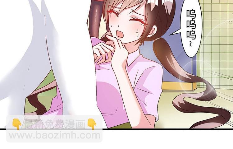 第10话 美丽的误会