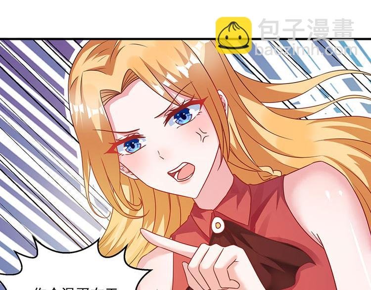 第10话 美丽的误会