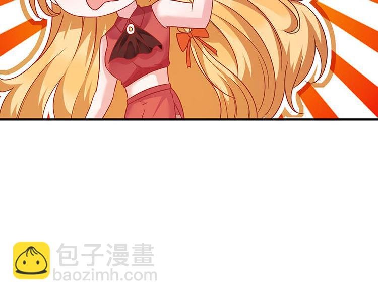 第10话 美丽的误会