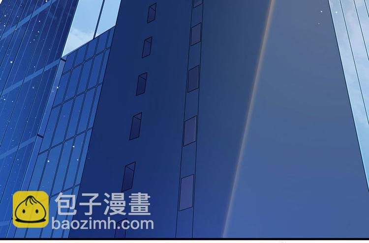第10话 美丽的误会