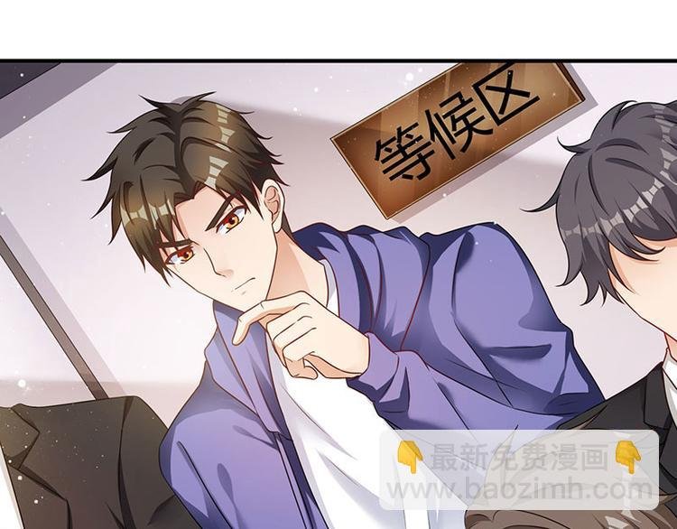 第10话 美丽的误会
