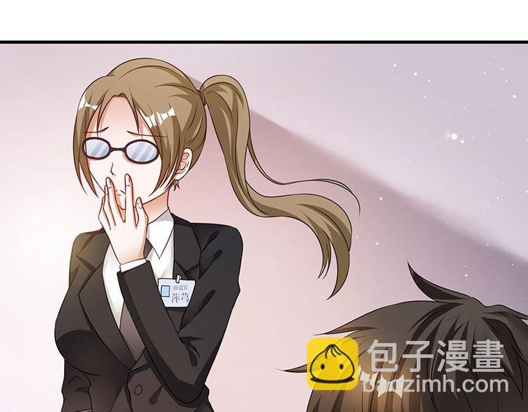 第10话 美丽的误会