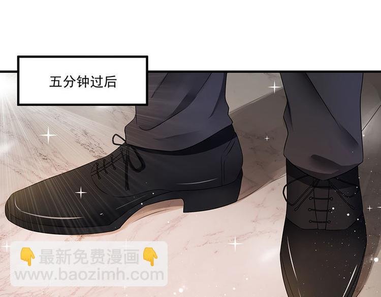 第10话 美丽的误会