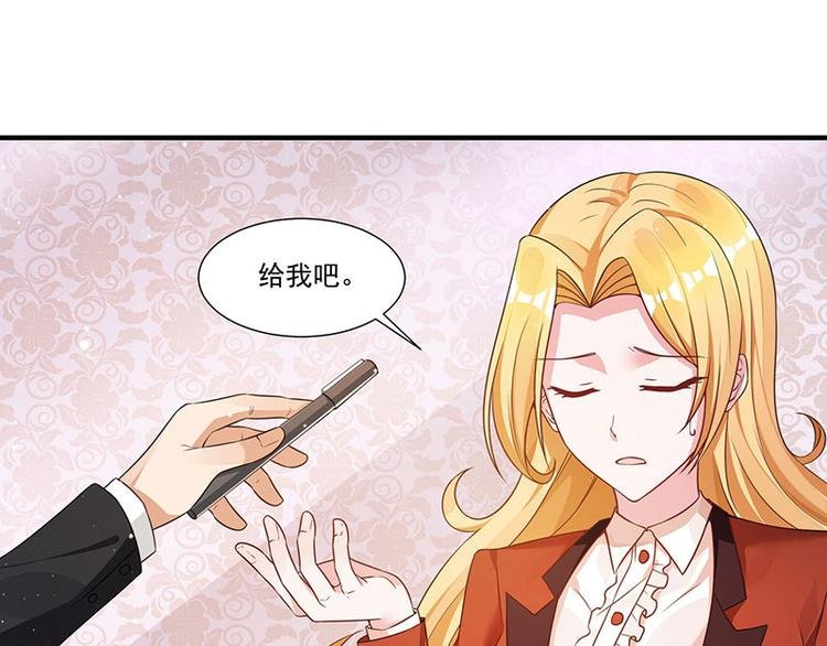 第11话 抢人大战
