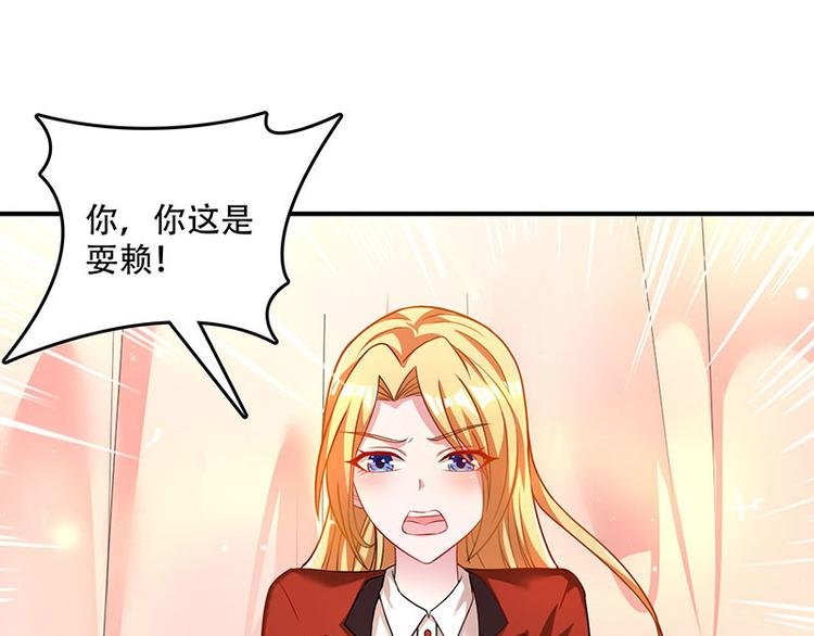 第11话 抢人大战