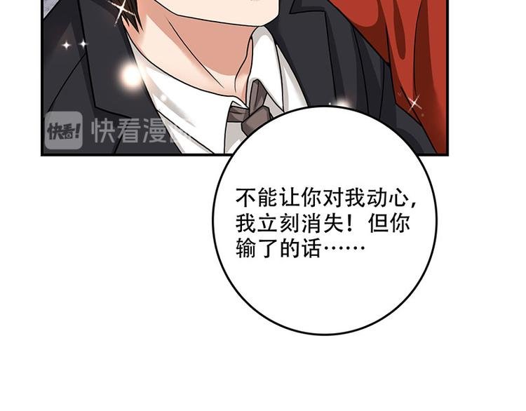 第11话 抢人大战