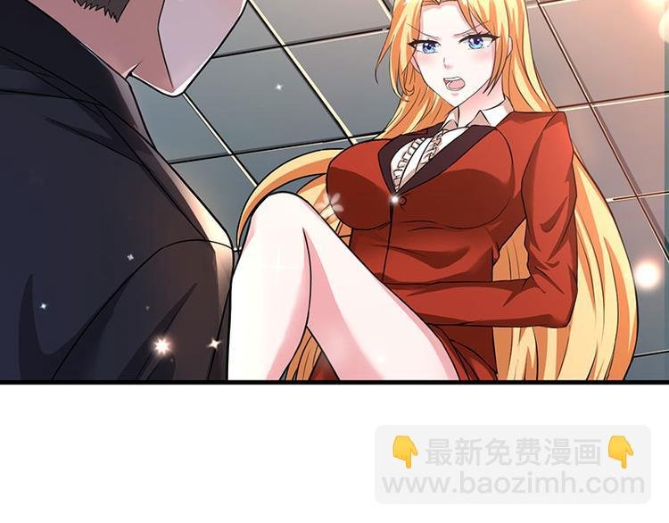 第11话 抢人大战