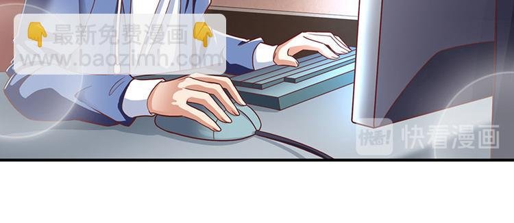 第12话 佣兵任务