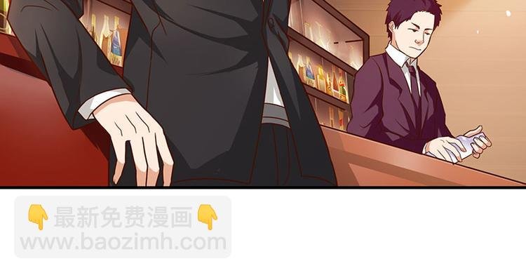 第12话 佣兵任务