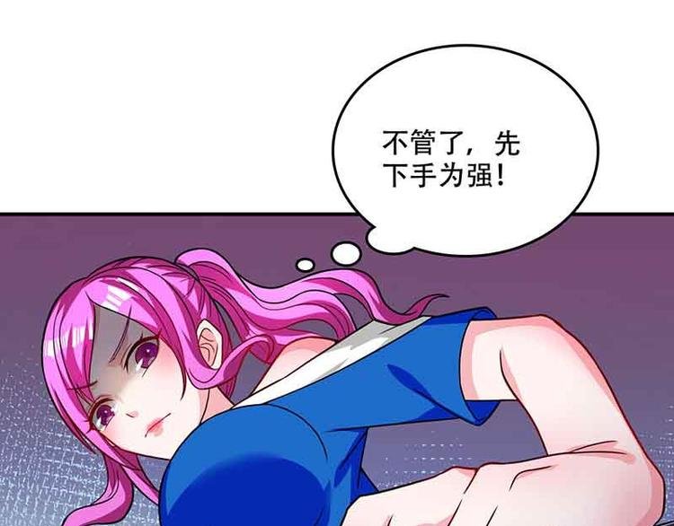 第13话 暗杀