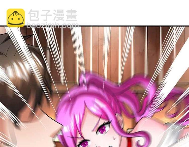 第13话 暗杀