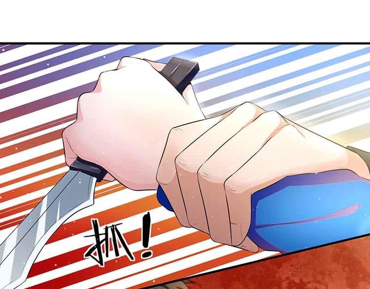 第13话 暗杀