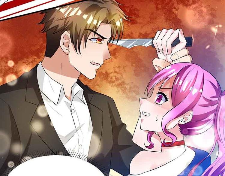 第13话 暗杀