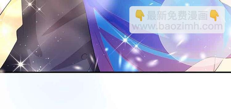 第13话 暗杀
