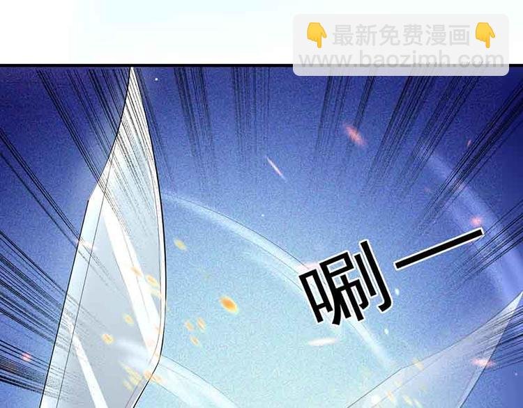 第13话 暗杀