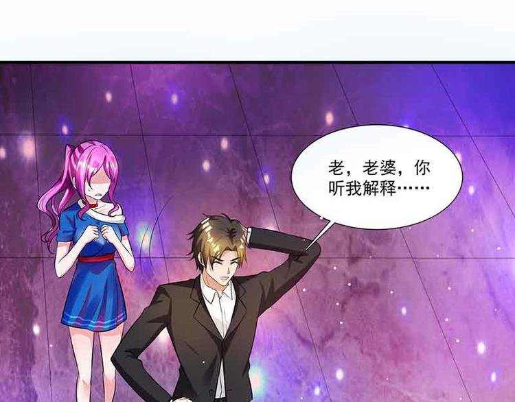 第13话 暗杀