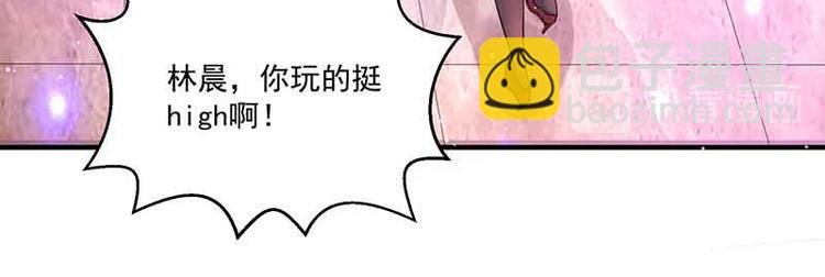 第13话 暗杀