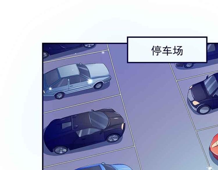 第13话 暗杀