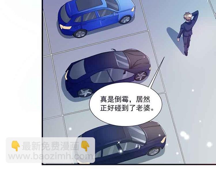 第13话 暗杀