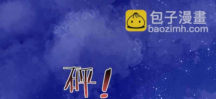 第14话 老婆，听我解释