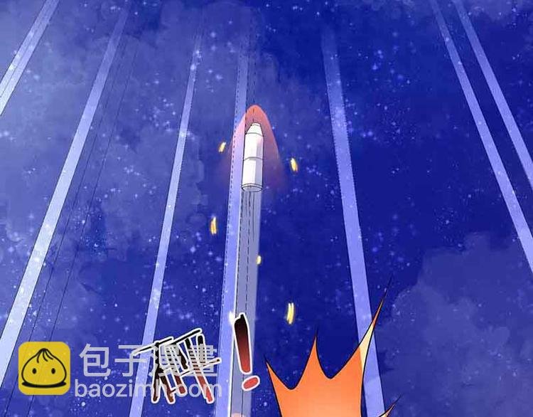 第14话 老婆，听我解释