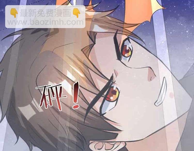 第14话 老婆，听我解释