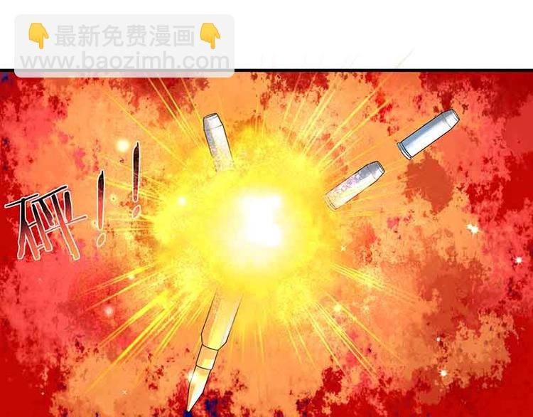第14话 老婆，听我解释