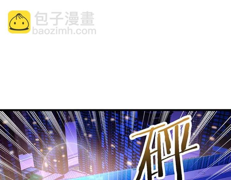 第14话 老婆，听我解释