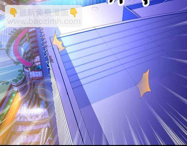 第14话 老婆，听我解释