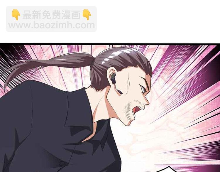 第14话 老婆，听我解释